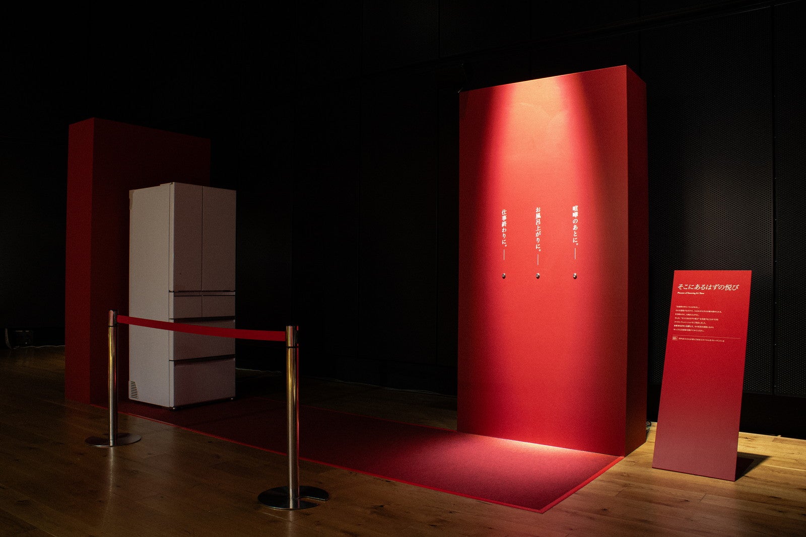 大パルム展／提供画像