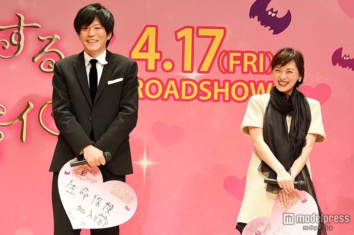 田辺誠一、大塚寧々