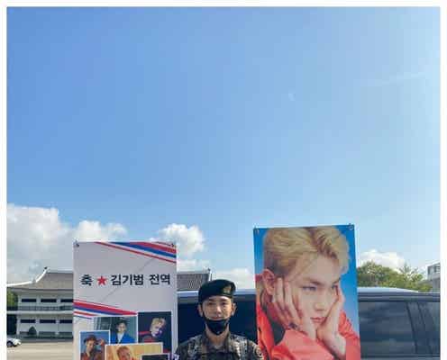 SHINeeキー、除隊 活動再開も?ファンへメッセージ
