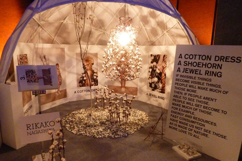 「ラフォーレファッションウィーク'11」より