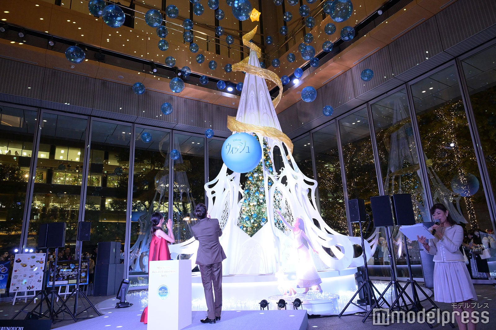 大友花恋、山寺宏一（C）モデルプレス