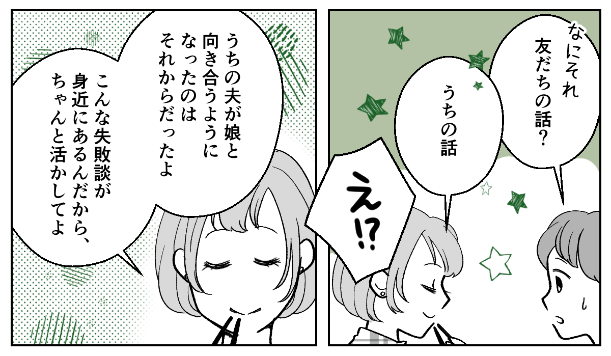 5_2_2