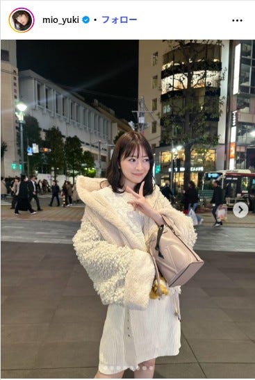 優希美青Instagramより