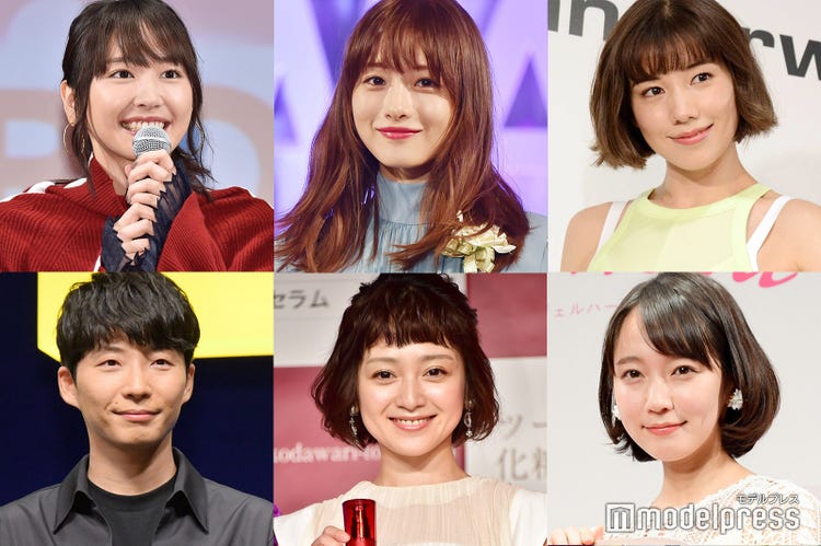 今年ネット上を沸かせたニュース10選 仲里依紗の背筋 星野源の金髪イメチェン 安達祐実 奇跡の37歳 18年末特集 モデルプレス 今年ネット上を沸かせたニュース10選 仲里依紗の背筋 星野源の金髪イメチェン 安達祐実 奇跡の37歳 18年末特集 モデルプレス