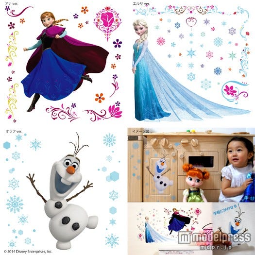 「アナと雪の女王」のミュージックステッカー登場