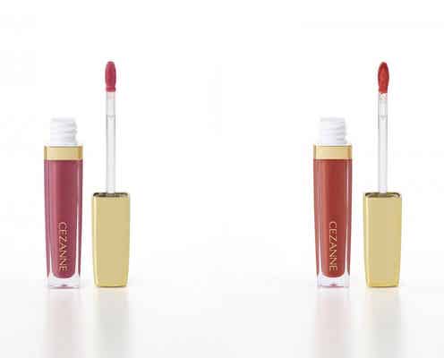 【セザンヌ】高発色ルージュ「カラーティントリップ」に新色登場|3月16日一部先行発売