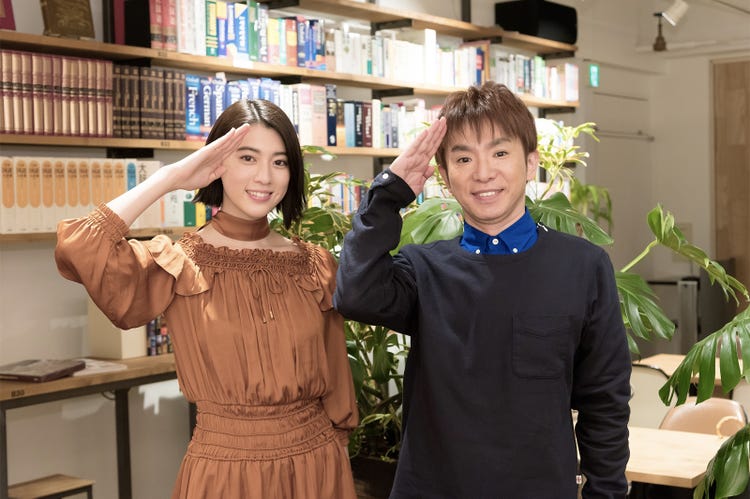 三吉彩花 最新ディズニーリゾート 上海パークを完全制覇 よゐこ濱口優と2人旅 モデルプレス 三吉彩花 最新ディズニーリゾート 上海パークを完全制覇 よゐこ濱口優と2人旅 モデルプレス