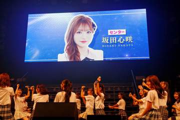 NMB48が16周年記念ライブでサプライズ発表 坂田心咲センターの新曲発売「大阪城ホールに近づくための一歩に」
