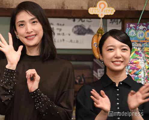 天海祐希&上白石萌音「銭天堂」再現度の高さに圧倒 初共演で敵役「思いっきり暴れた」【ふしぎ駄菓子屋 銭天堂】