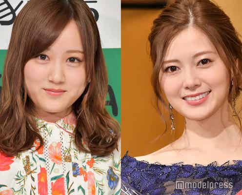 乃木坂46星野みなみ、白石麻衣に“今だからこそ言えること”告白「私も欲しかった」
