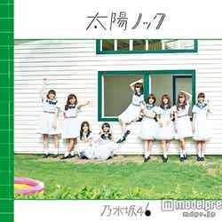 乃木坂46 12thシングル「太陽ノック」（2015年7月22日発売）初回生産限定盤C