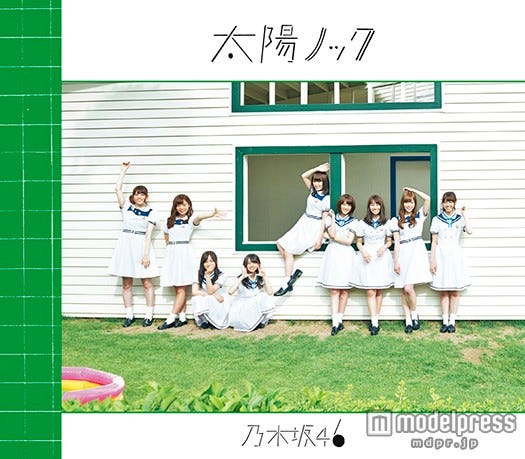 乃木坂46 12thシングル「太陽ノック」(2015年7月22日発売)初回生産限定盤C