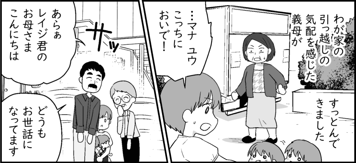 【修正版】6_1_1