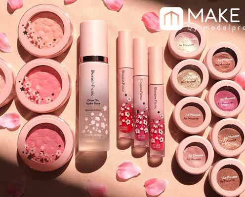 【エチュードハウス・2019春コスメ】限定桜コスメが可愛い!全4アイテムレビュー|スウォッチあり