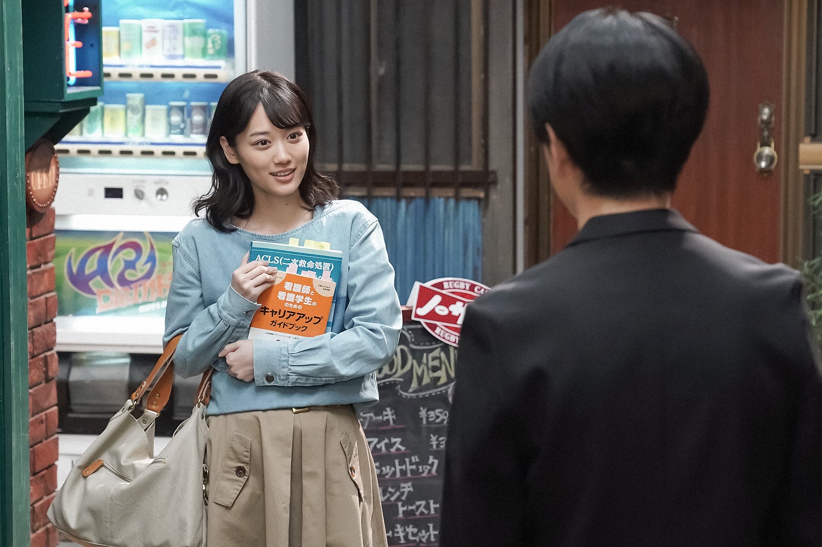 山下美月、横山裕／「舞いあがれ！」第104話（C）NHK