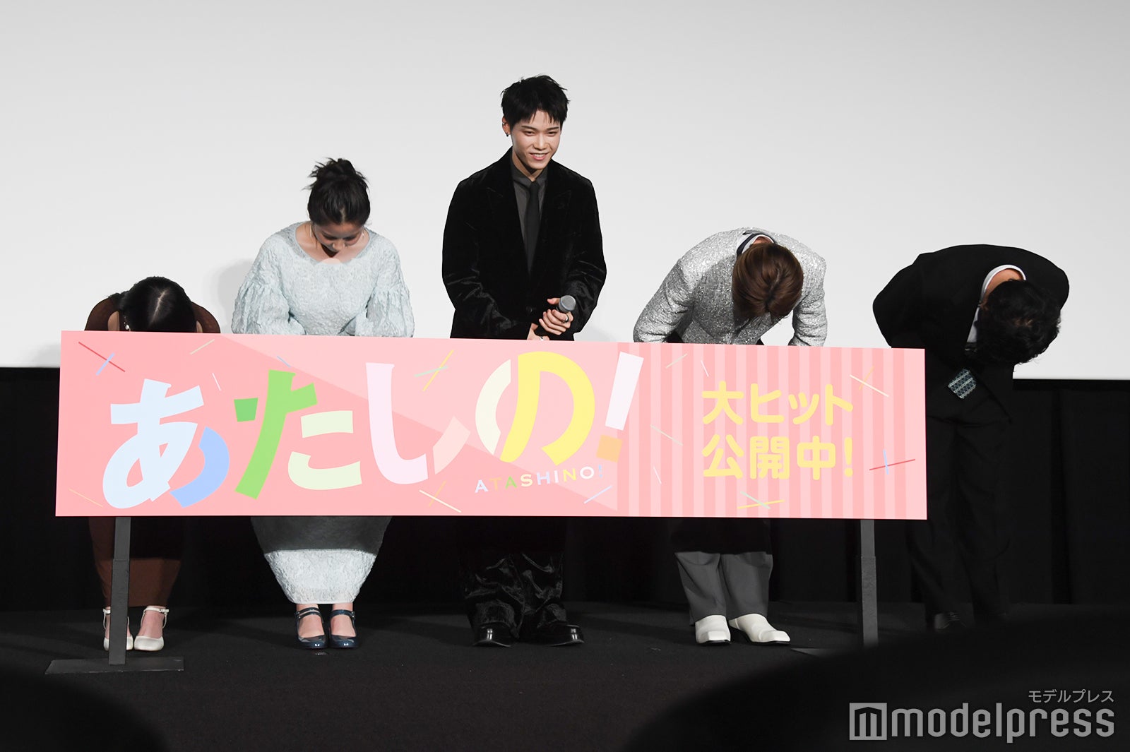 （左から）齊藤なぎさ、渡邉美穂、木村柾哉、山中柔太朗（C）モデルプレス