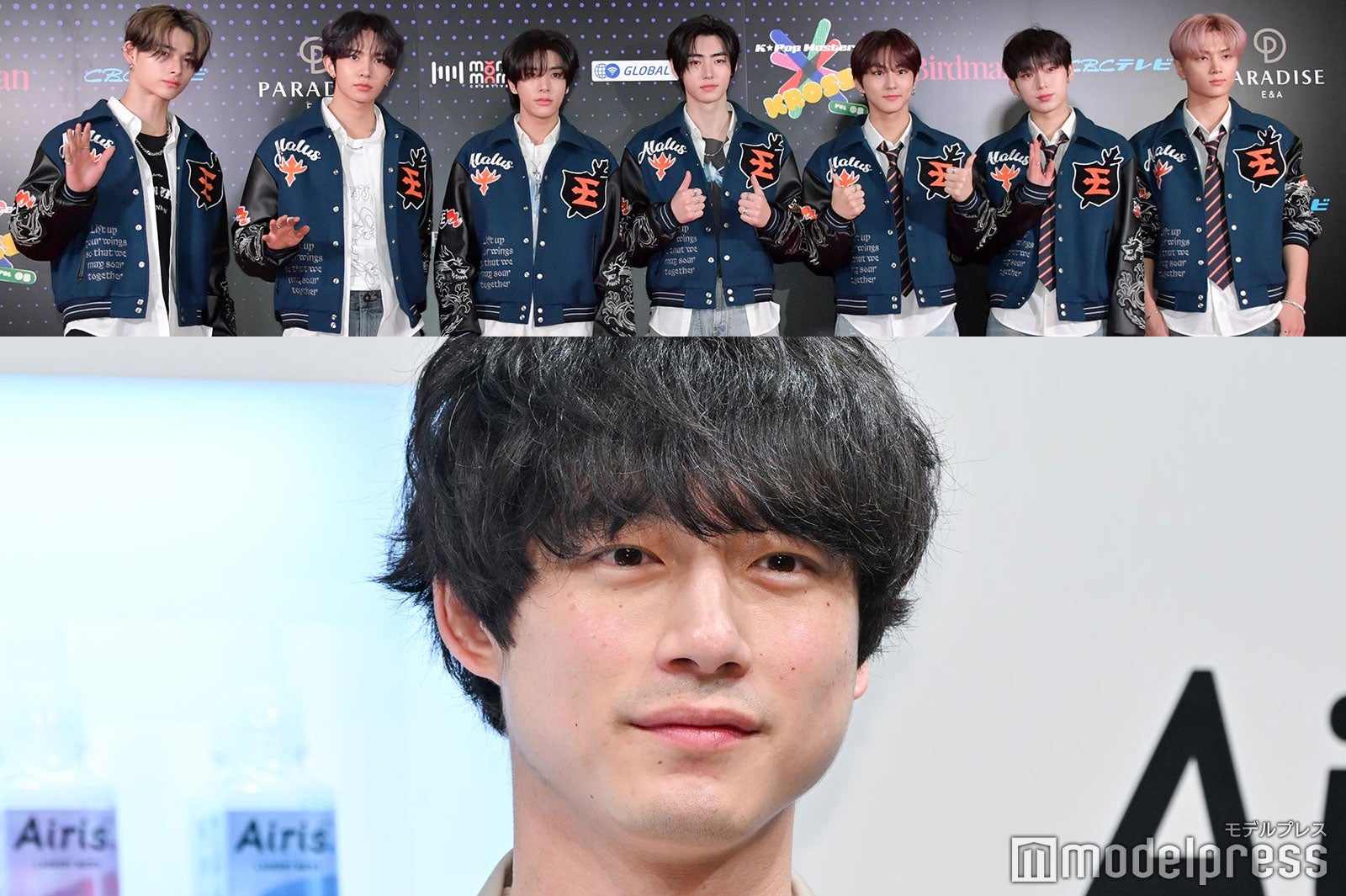 坂口健太郎、ENHYPENからの“贈り物”に「かっこいいね」手書きの長文メッセージにも注目集まる