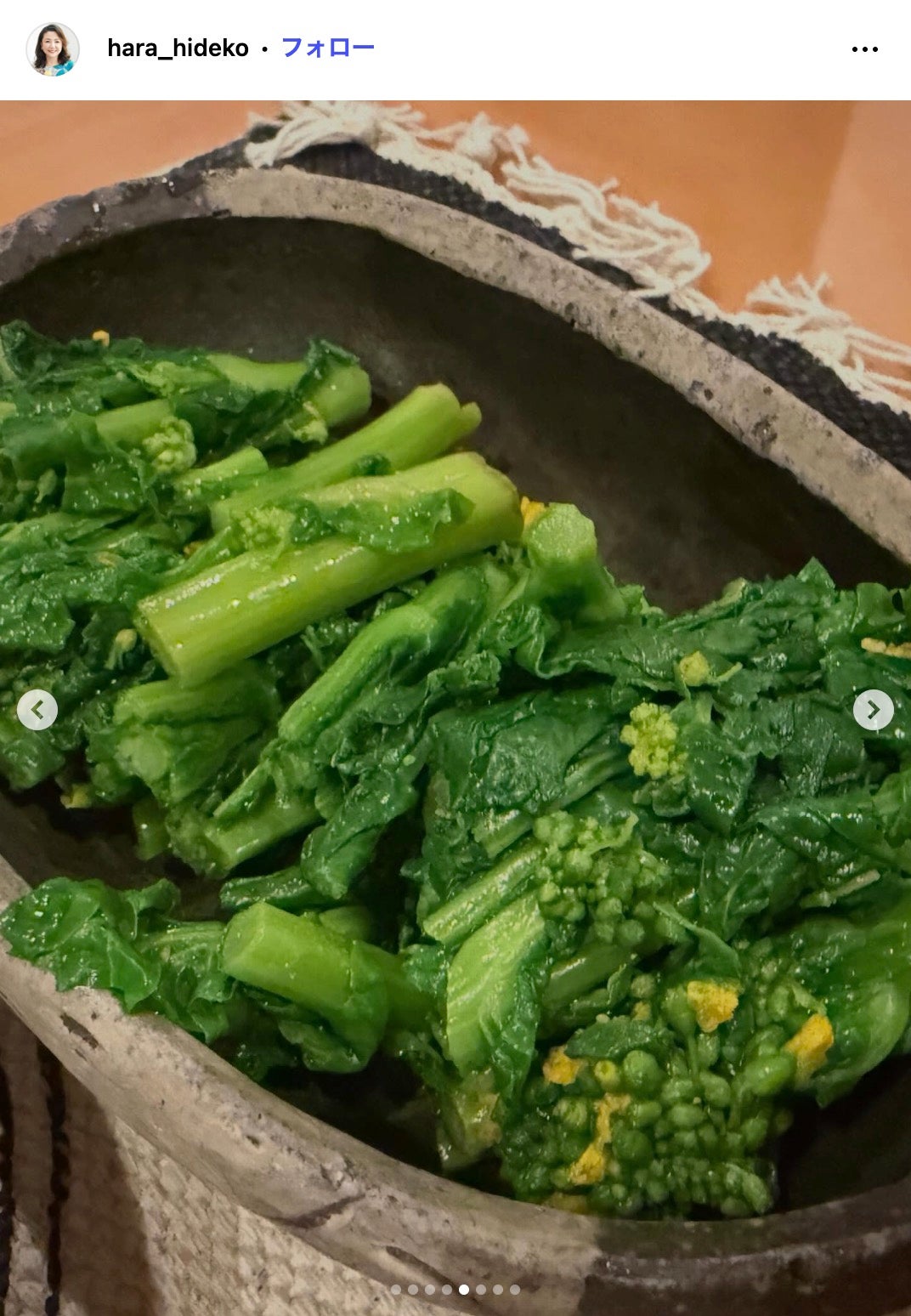 原日出子Instagramより