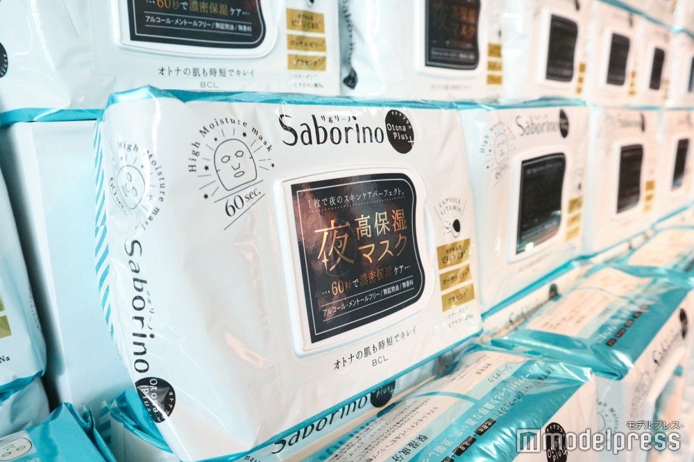 「Saborino」サボリーノ オトナプラス 夜用チャージフルマスク （C）モデルプレス