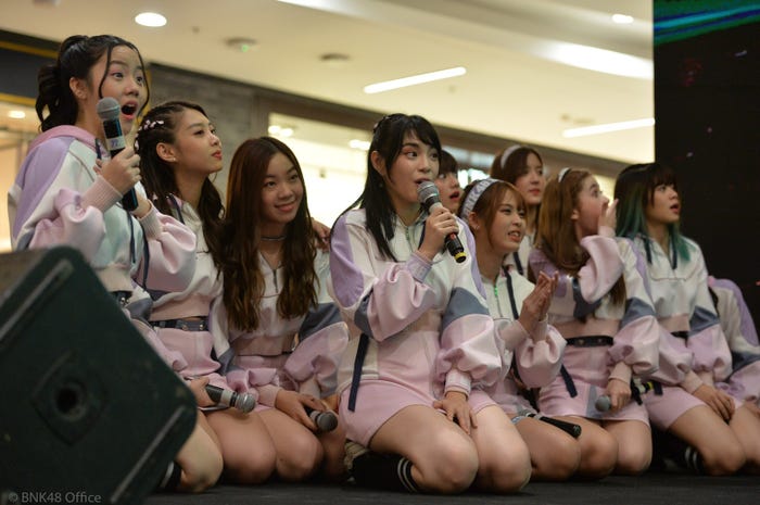 BNK48(C)BNK48 Office