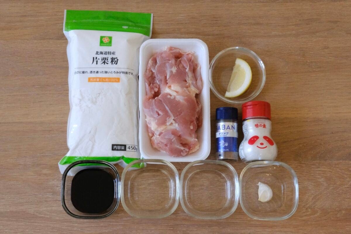 リュウジ 至高の唐揚げ