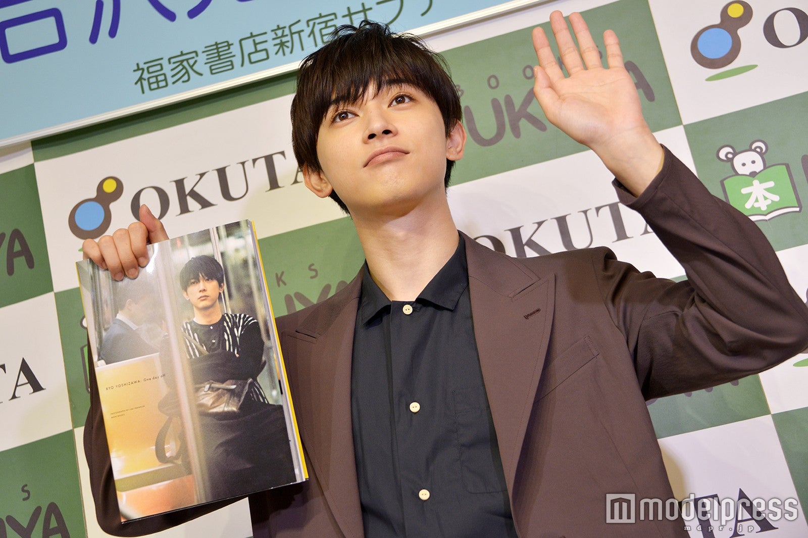 吉沢亮 （C）モデルプレス