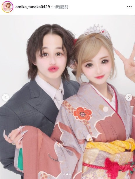 あみかInstagramより