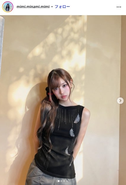 MINAMIInstagramより