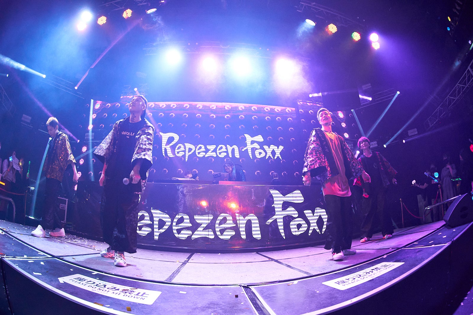 「レペゼン恐怖のカウントダウンライブ ～ガチで生配信～」（提供写真）