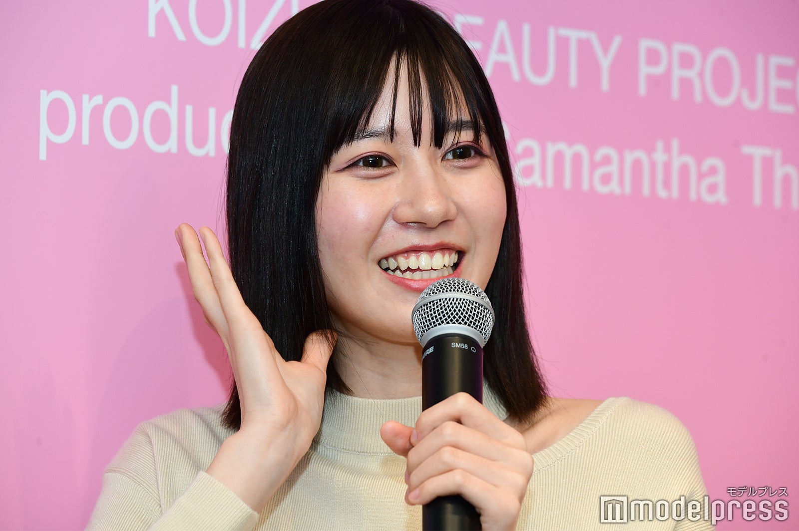 ゆきりぬ（C）モデルプレス