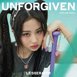 LE SSERAFIM「UNFORGIVEN」（8月23日発売）初回限定 メンバーソロジャケット盤／HUH YUNJIN（P）＆（C）SOURCE MUSIC