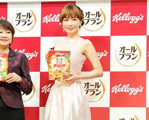 平子理沙、美脚・美くびれを披露 健康維持の秘訣を明かす