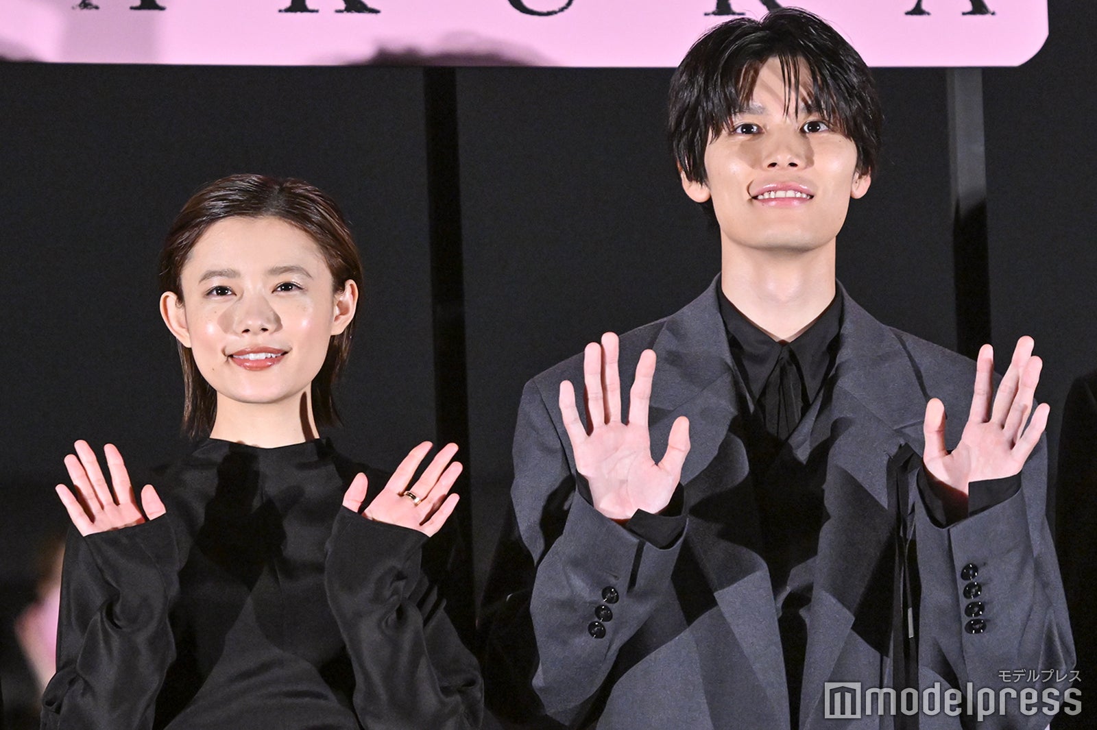 杉咲花“自信があること”発表 萩原利久は回答を即変更【朽ちないサクラ】