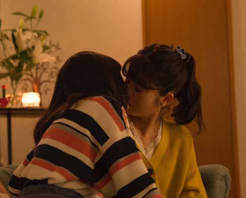 馬場ふみか、小島藤子とキス 女子同士の献身的な姿を描く<百合だのかんだの>