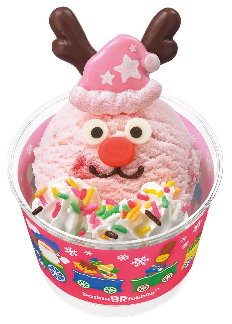 クリスマス ハッピードール450円／画像提供：B-R サーティワン アイスクリーム