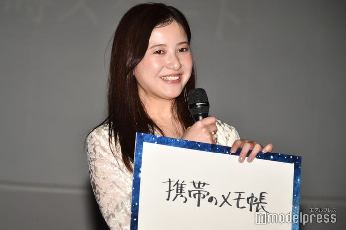 「遺品整理でこれだけは絶対に見られたくないもの」に回答した吉高由里子 (C)モデルプレス