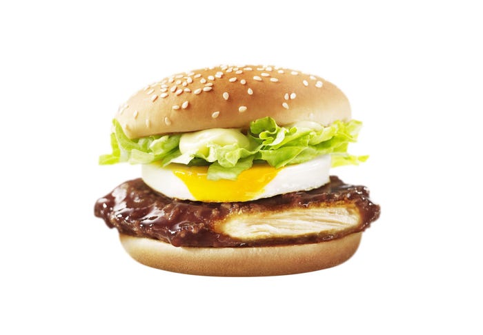 チキンてりたま 360円(税込)/画像提供:日本マクドナルド株式会社