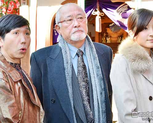 中居正広のお年玉に“当たり”あり 後輩・Sexy Zone菊池風磨「毎年楽しみ」