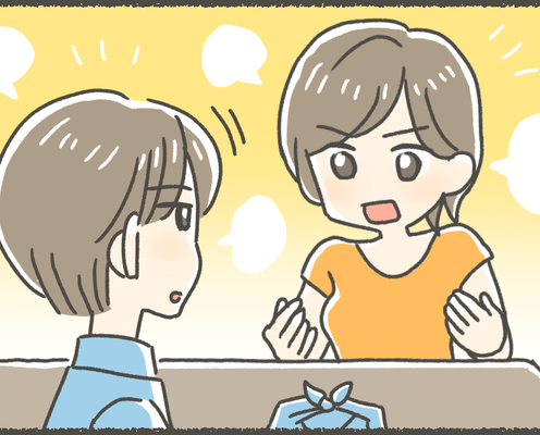 <少食ダンナ>たくさん頼んでシェアせず大量に残す旦那。食べ物を粗末にしていてマナー違反!