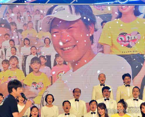 「24時間テレビ」視聴率を発表 瞬間最高視聴率のシーンは?