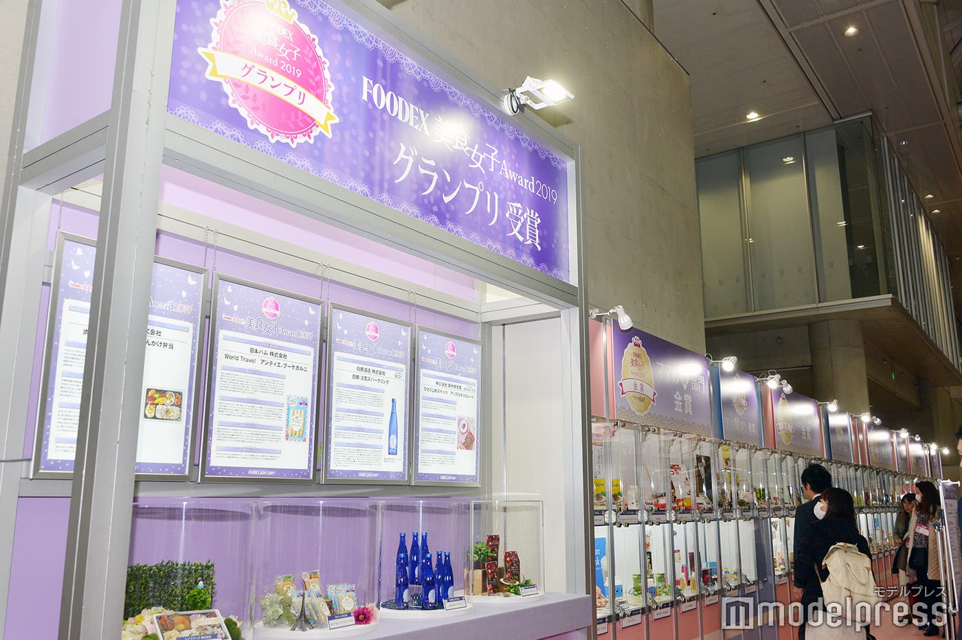 「FOODEX美食女子Award 2019」特設ブース(C)モデルプレス(C)モデルプレス