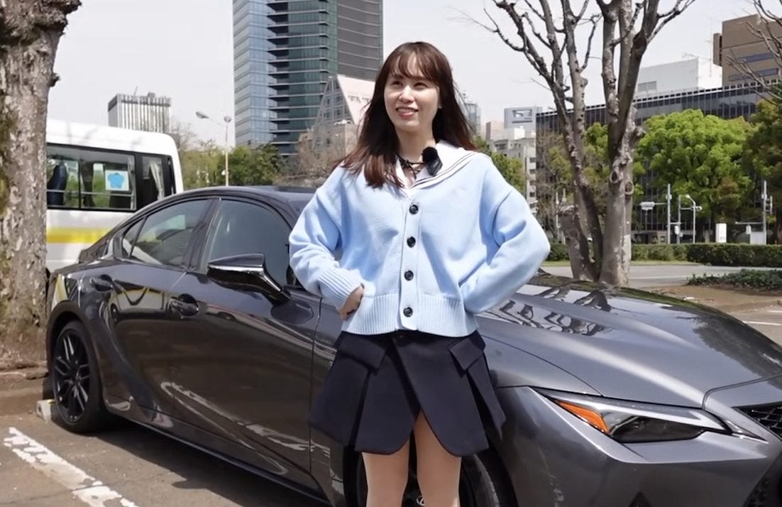車系YouTuber・あま猫が高級車3台を査定、GT-Rは2000万円超えの高額入札も！