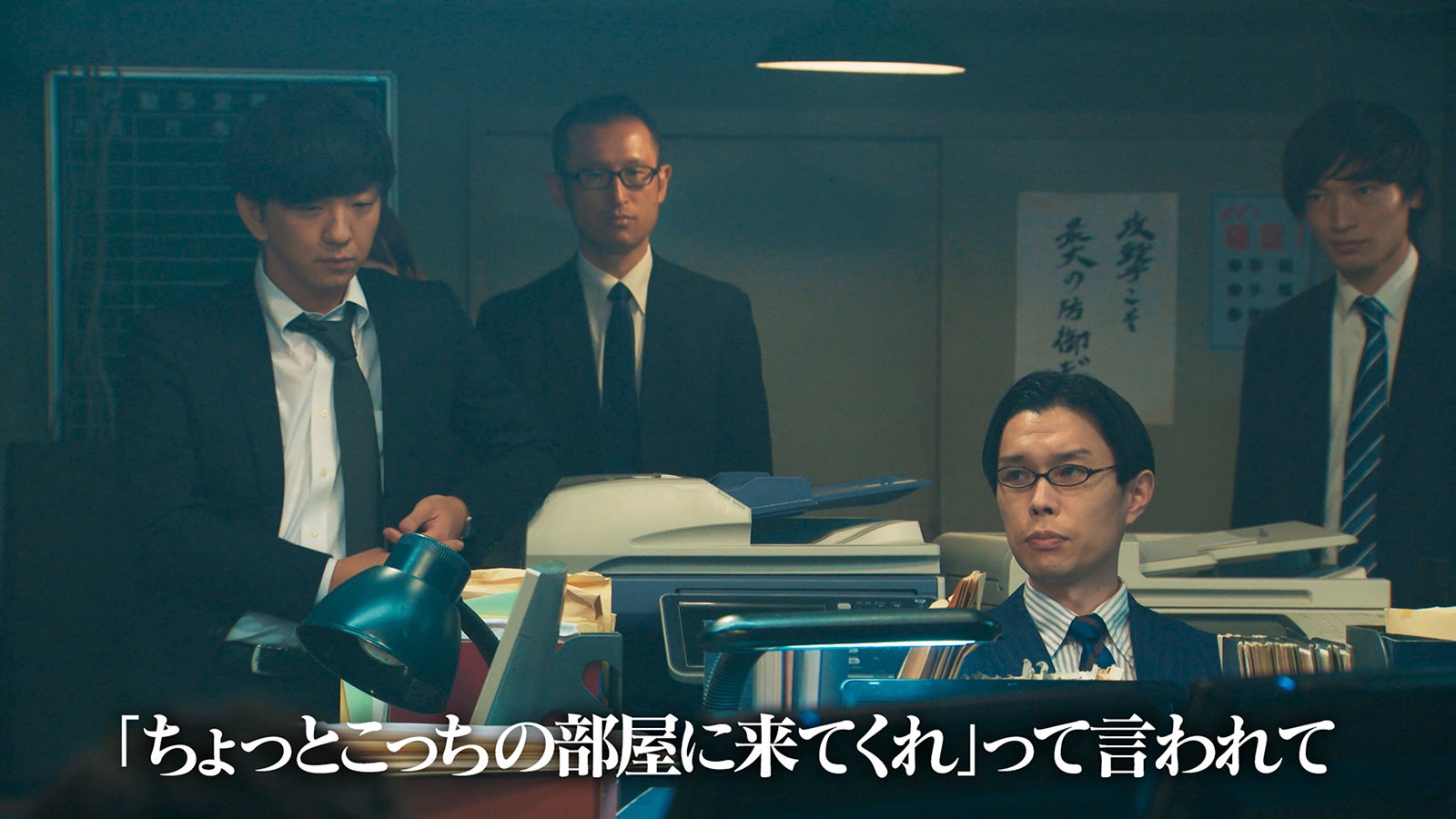 「トークサバイバー！～トークが面白いと生き残れるドラマ～」（C）Netflix