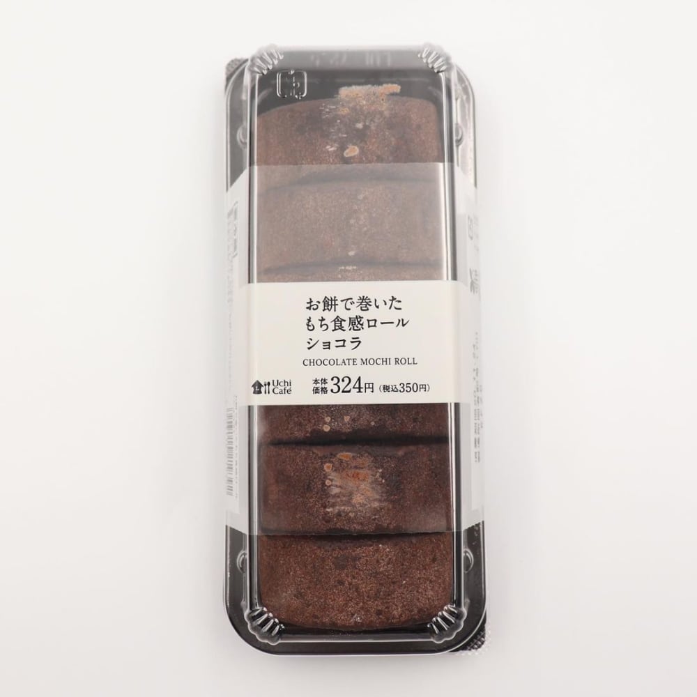 ローソン「お餅で巻いたもち食感ロールショコラ」