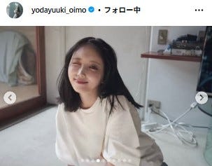イメチェン後の与田祐希/与田祐希Instagramより