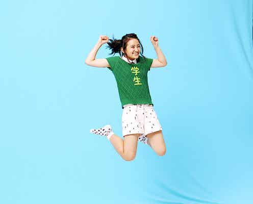 岡田結実、目を閉じてダンス フレーム超えのジャンプも披露