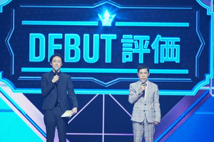 「PRODUCE 101 JAPAN SEASON2」ファイナル(C)LAPONE ENTERTAINMENT