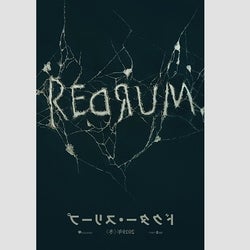 世界は再び戦慄に包まれる!キング原作「シャイニング」続編『ドクター・スリープ』予告編公開