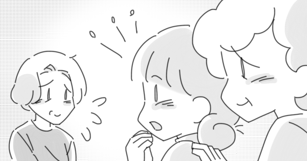 ＜実母と義母が同居＞ひとり暮らしになった親を迎え入れたいけど、両家が一緒に住むってあり？