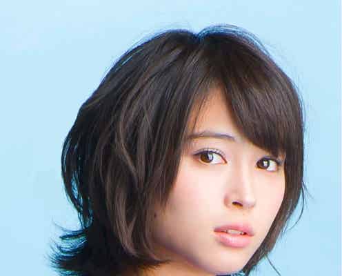 広瀬アリスが初の試み 早乙女太一、高畑裕太らと“やるせない喜劇”に挑む